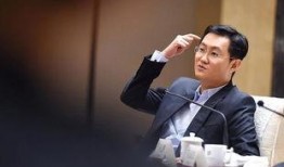 马化腾最强爆料视频大全,揭秘腾讯内部独家视频大全