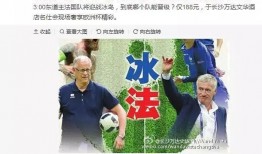 y蛋最新爆料,揭秘娱乐圈惊人内幕